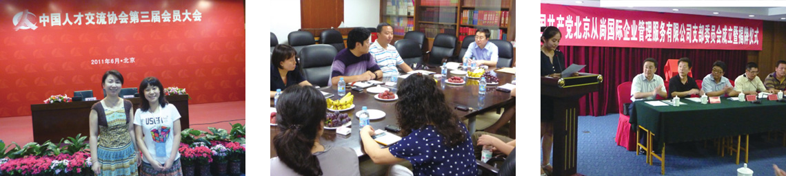 2012.jpg