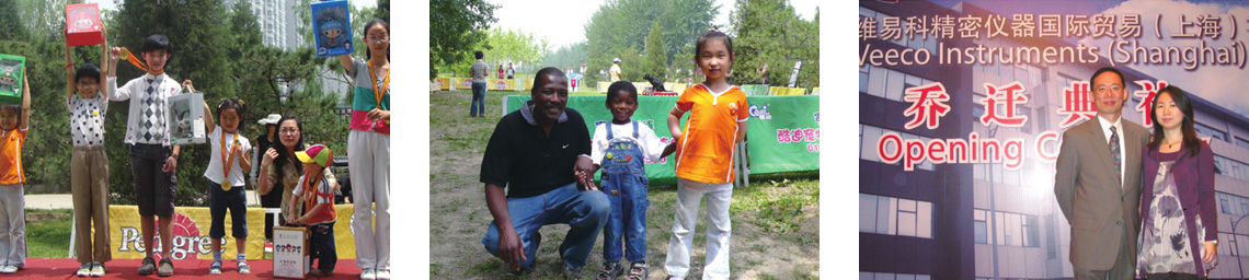 2009.jpg
