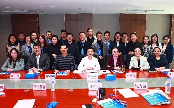 深圳市龙岗区人力资源服务产业园项目推介会- 内文1_副本_副本.jpg