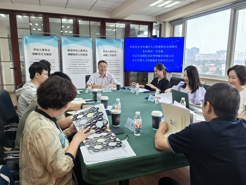 1757920758969290.jpg 人社局领导莅临 内文-2.jpg