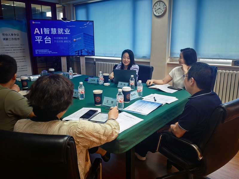 1757920775718200.jpg 人社局领导莅临 内文-3.jpg