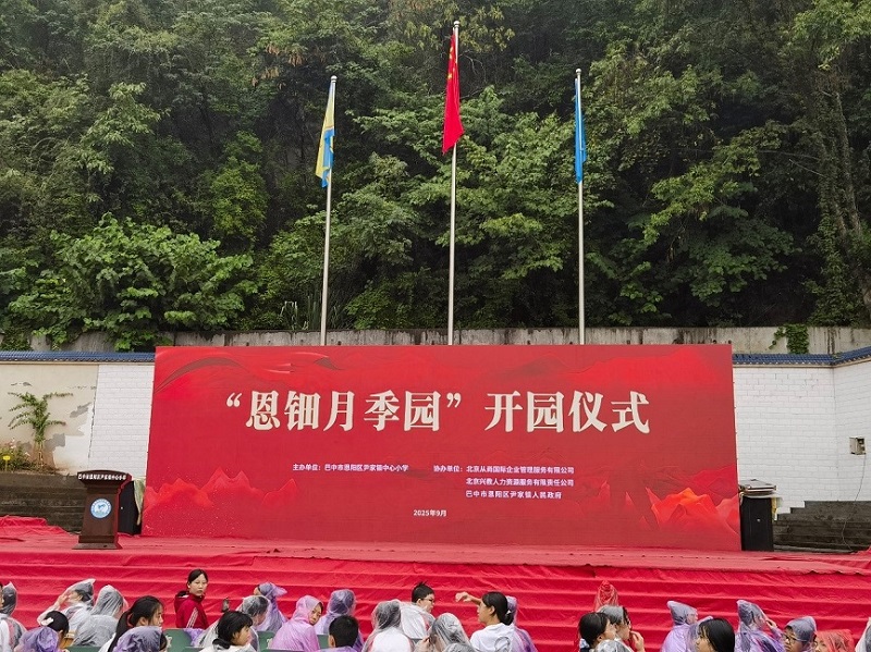 1758707138902806.jpg 内文-3.jpg