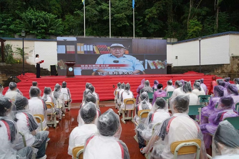 1758707298564620.jpg 内文-4.jpg