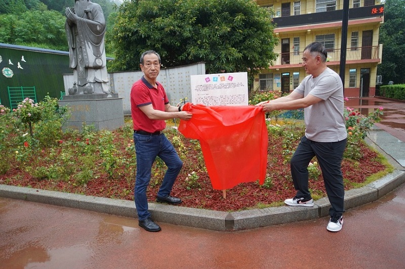 1758707640110789.jpg 内文-6.jpg