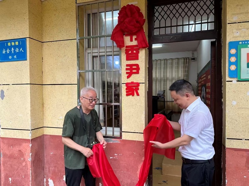 1758707976334615.jpg 内文-7.jpg