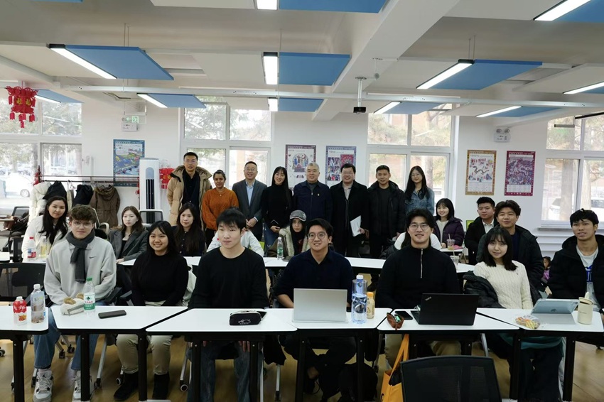 20260121 从尚国际助力北语外国留学生实习 -内文2.jpg